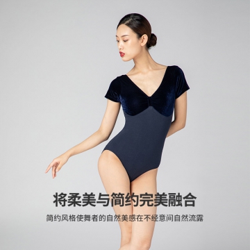 丝绒拼色前打结短袖体服大 X2715-320001